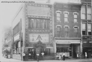 A picture of the Sullivan Building shortly after it was built.