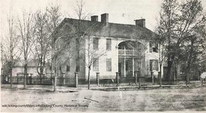 A photo of the Sherwood-Davidson House.